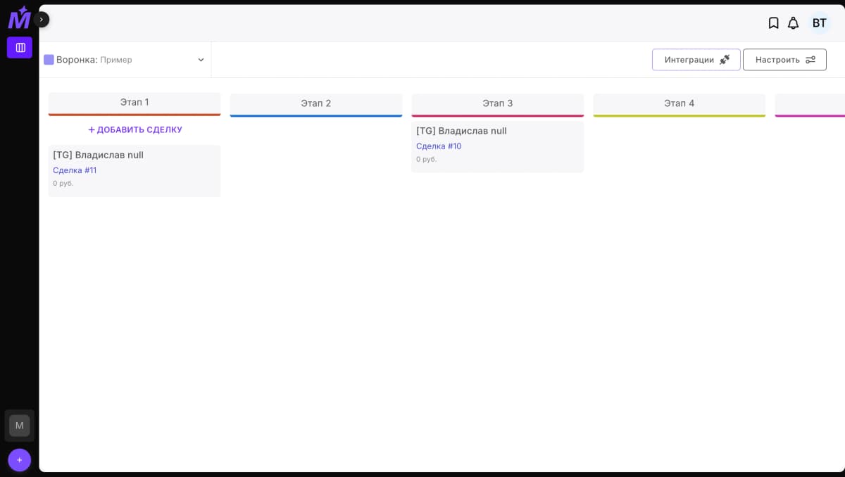 Magiclab CRM